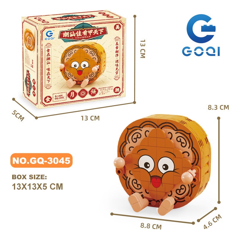 Compatible With Lego Chaoshan Wenchuang Red Peach Zongzi Building Blocks Assembled Toys Mid-Autumn Moon Cake Dragon Boat Festival Gift Items - Image 1